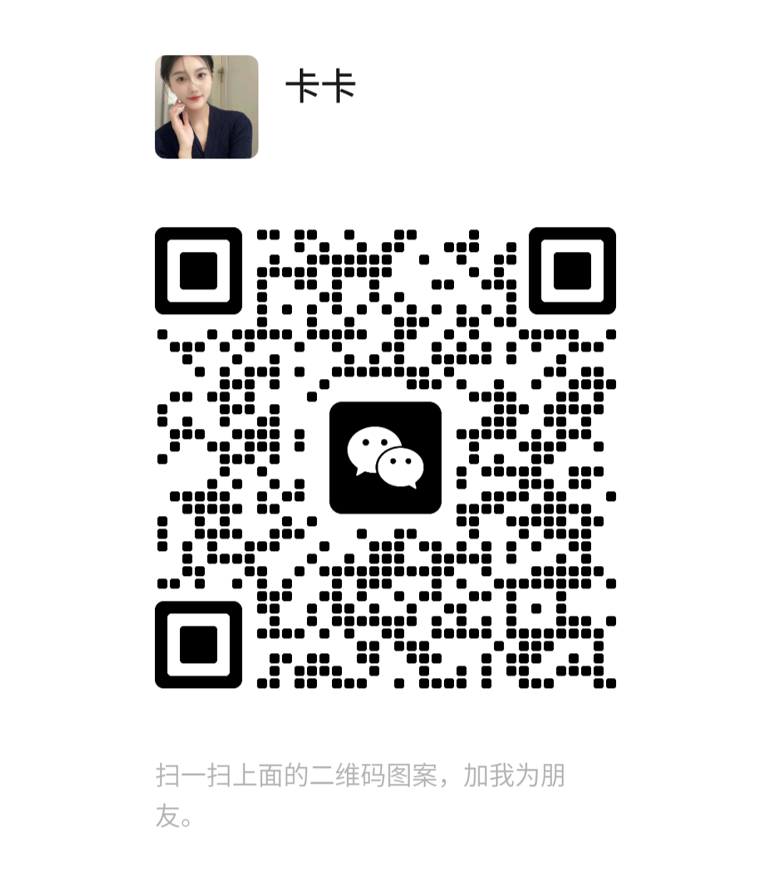 Screenshot_20240722-214637.png