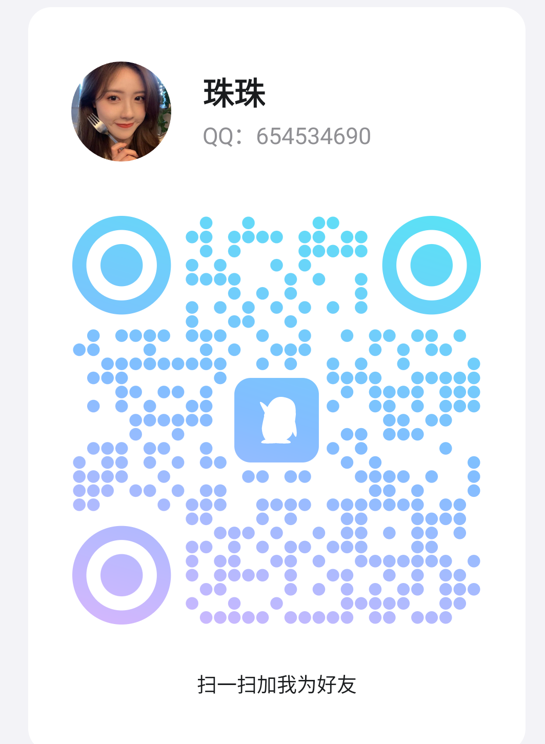 Screenshot_20240722-214618.png