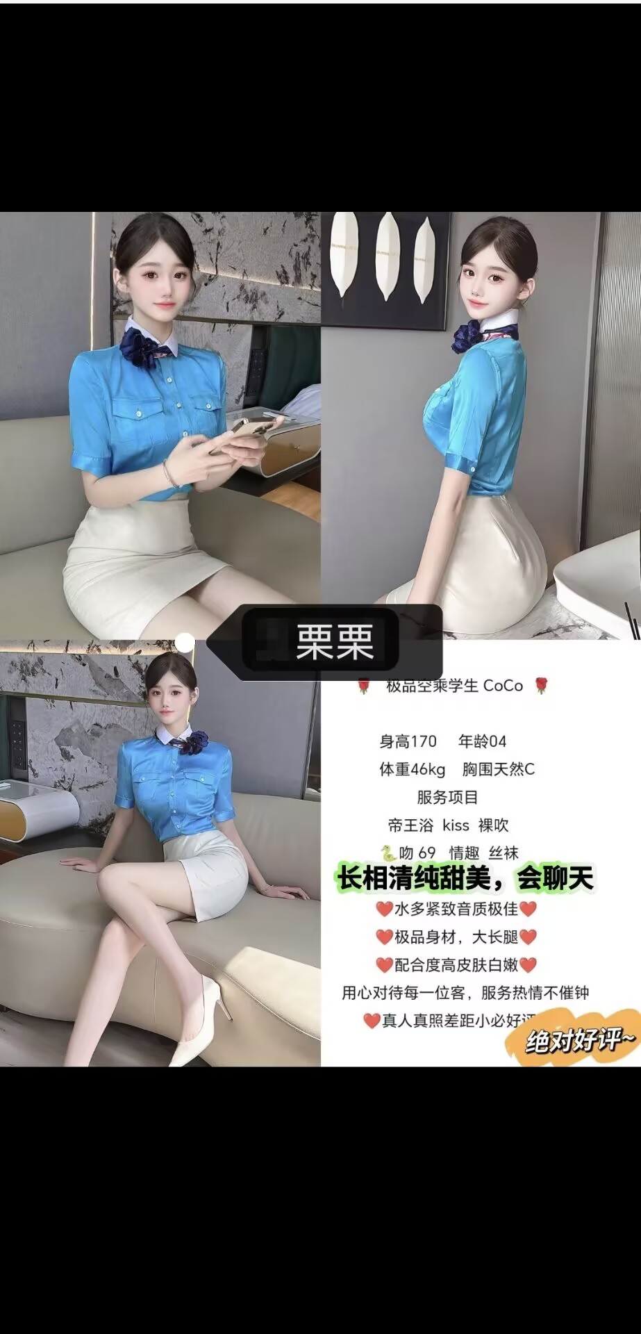 A91377F9AC3B16216D6339DE939F2012.jpg