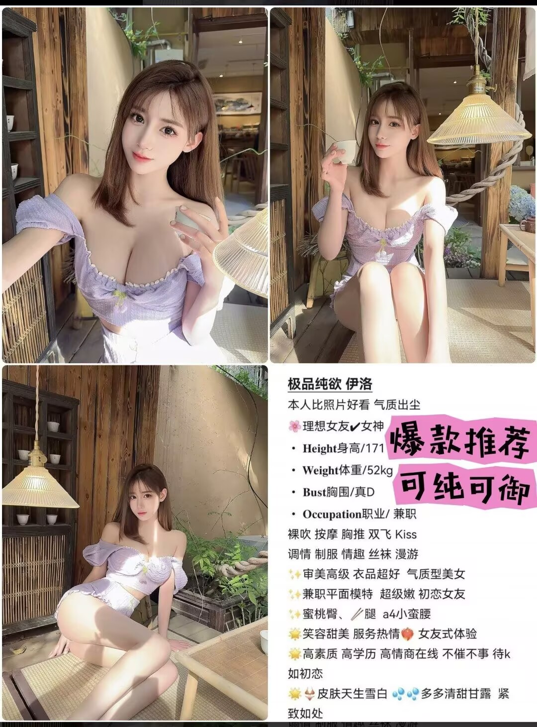 6A93ECBCF6EF9728B38091AE341F28C6.png