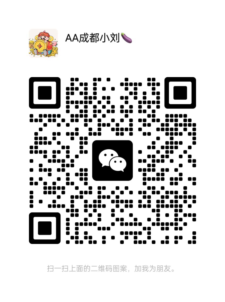 EF9B837854F502F7DCB7545EDB064187.png